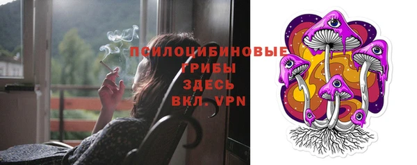 гашиш Абаза