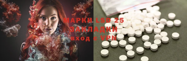 бошки Покачи