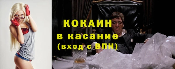 гашиш Абаза