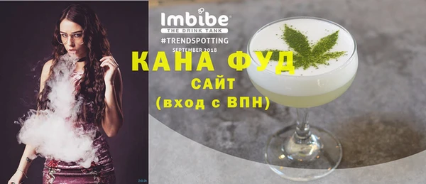 гашиш Абаза