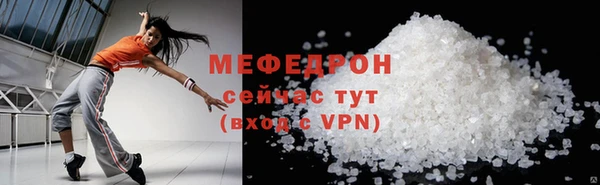 a pvp Абдулино