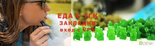 a pvp Абдулино