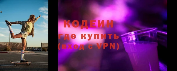 a pvp Абдулино