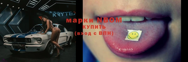 a pvp Абдулино