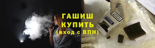 a pvp Абдулино