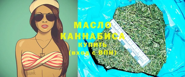 a pvp Абдулино