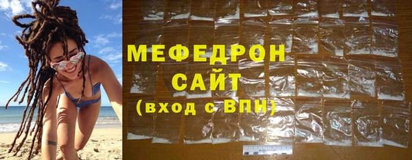 a pvp Абдулино