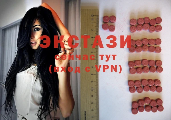 a pvp Абдулино