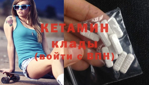 гашиш Абаза