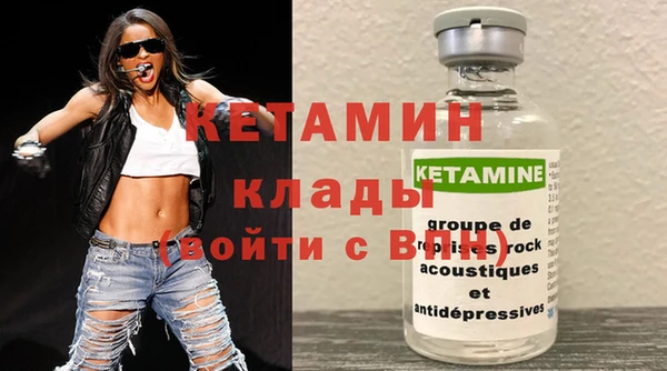 бошки Покачи