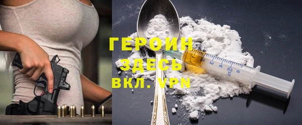 гашиш Абаза