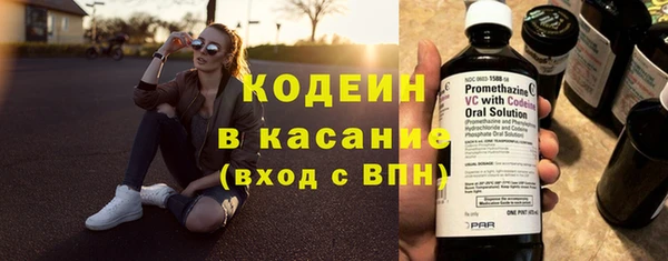 гашиш Абаза