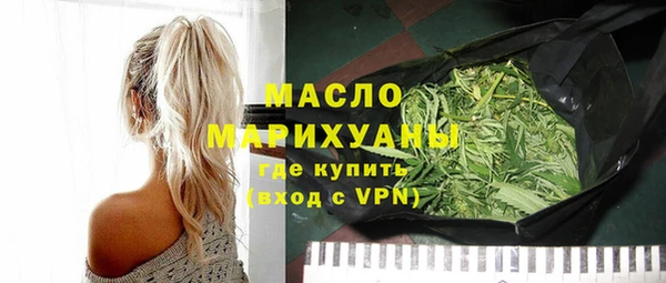 a pvp Абдулино