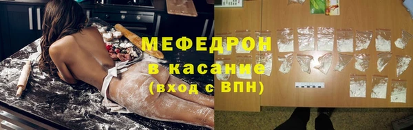 a pvp Абдулино