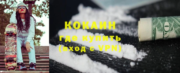 a pvp Абдулино