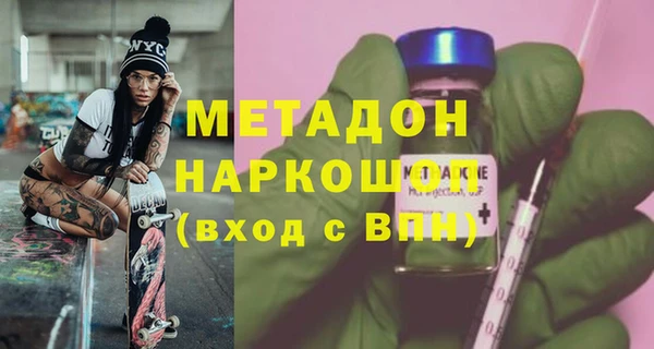 a pvp Абдулино