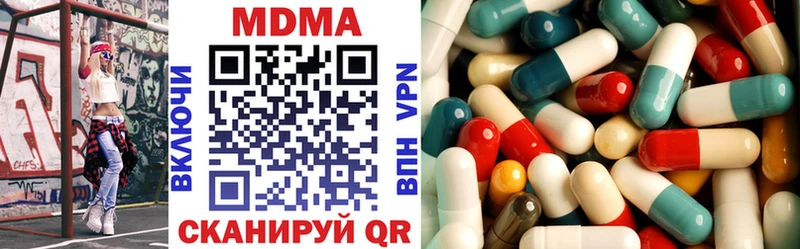 сайты даркнета как зайти  Каменка  МДМА VHQ 