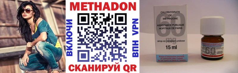 Метадон кристалл shop Telegram Каменка наркотики