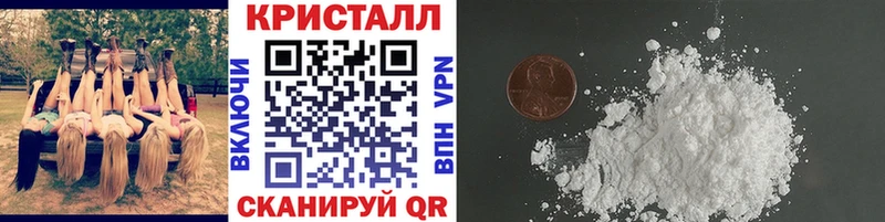 нарко площадка Telegram  Каменка  МЕТАМФЕТАМИН витя 