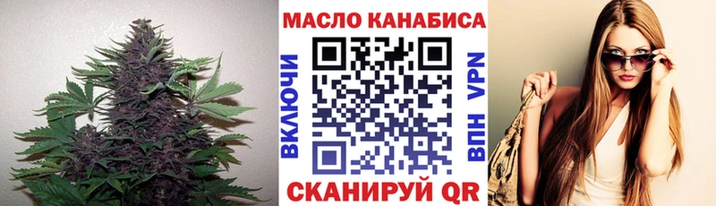 ТГК вейп с тгк  Каменка 